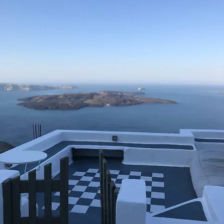 Chess House * Ημεροβίγλι